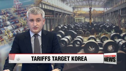 U.S. proposal would slap 53% tariff on Korean steel, but not other U.S. allies