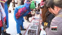 Inside the pin trading scene at the 2018 PyeongChang Olympics