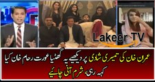 Cheap Response By Reham Khan On Imran Khan's Third Marriage