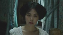 '아가씨', 영국 아카데미상 수상...한국 영화 최초 / YTN