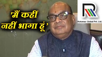 'मैं  कहीं नहीं भागा हूं, यहीं कानपुर में हूं, मेरा  देश महान है'