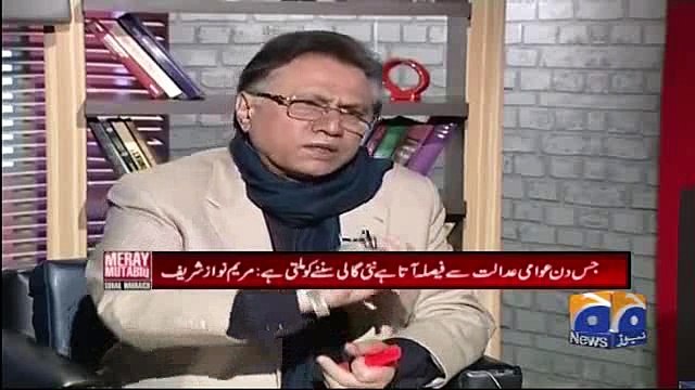 Hassan Nisar's critical comments on Maryam Nawaz's statement that Chief Justice, Imran Khan ki zuban bol rahay hain