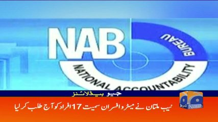 Geo Headlines - 10 AM - 19 February 2018