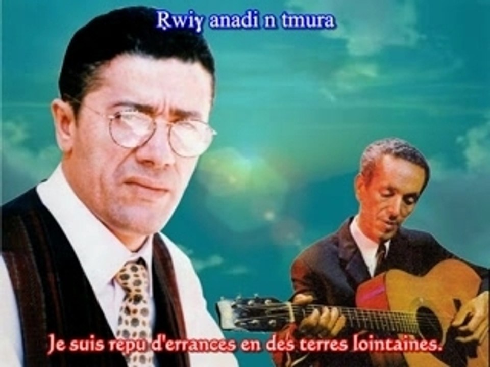 Matoub Lounès Tidett yeffren sous-titré
