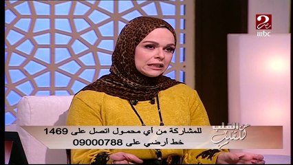 هما علاج كسور العظام عند الأطفال؟