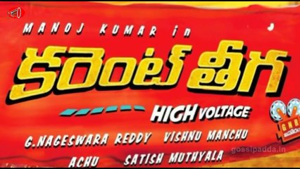 నిన్న ఇంట్లో పెళ్లి బాజాలు ఈ రోజు రెడ్ హ్యాండెడ్ గా దొరికి షాకిచ్చిన టాలీవుడ్ హీరోయిన్ | Gossip Adda