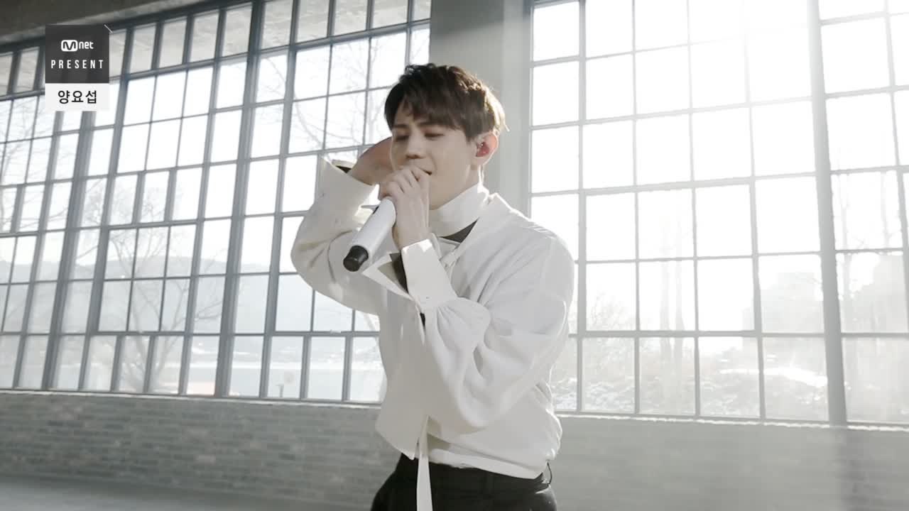 [Mnet Present] 양요섭(YANG YOSEOP) - 네가 없는 곳