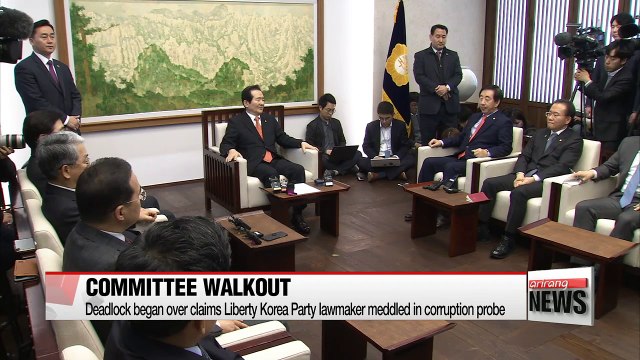 Rival parties agree to normalize parliamentary activities