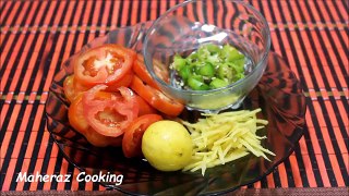 Brain masala / how to make brain masala /  bheja fry