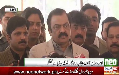 Rana Sana Ullah About Imran Khan Marriage