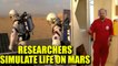 Mars on Earth : Israeli researchers simulate life on Mars in Negev desert | Oneindia News