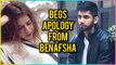 Benafsha Soonawalla's Boyfriend Varun Sood APOLOGISES For BREAKING UP With Her | Bigg Boss 11