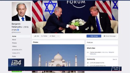 Benyamin Netanyahou fait sa promotion sur Facebook
