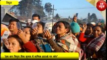 'इस बार Tripura Chunav में Manik हटाआे पर जोर'