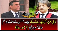 Great Action of Justice Ijaz Against Daniyal Aziz