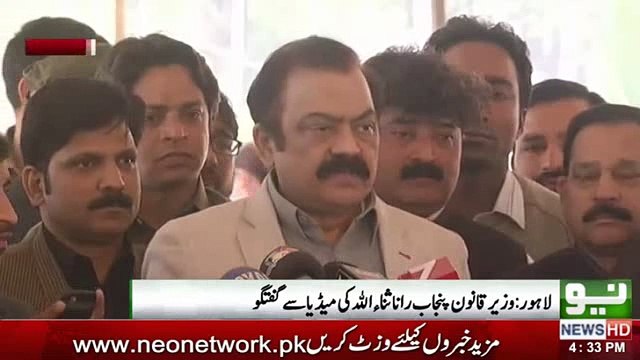 Durr Fittay Mou, Lakh Di La'anat - Ab Imran Khan Mujhy Waleemy Pay Nhi Bulain Gay - Rana Sana Ullah About Imran Khan Mar