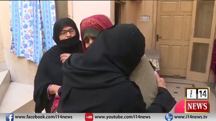 Murderer should be hang publicly where he kidnapped Zainab_ Words of Zainab's mother - 17 Feb 18 - i14 News