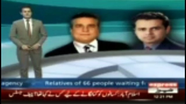 What Happened Today In Talal Ch Contempt Of Court Case?