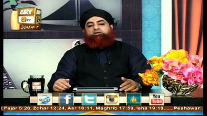 Al-Hadi - Topic - Nikah Kis Se Jaiz Hai
