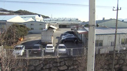 핵심 증거 '외장 하드' 확보...도곡동 땅 매각 150억 용처 확인 / YTN