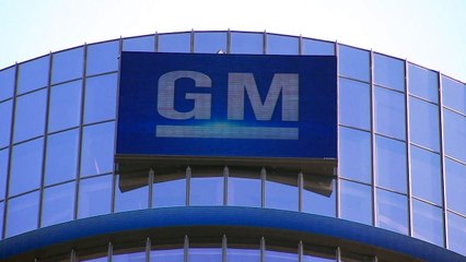 한국GM 실사 업체 선정...자료 공개 놓고 줄다리기 / YTN