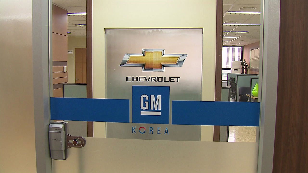 정치권도 한국GM 관련 특단 대책 마련 촉구 / YTN