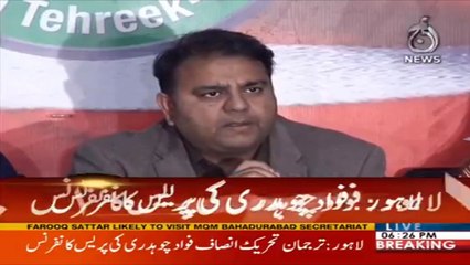 PTI spokesperson Fawad chaudhry media talk