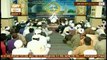 Islami Aqdaar - Topic - Allah Ke Dost