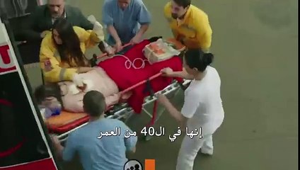 مسلسل طيور بلا اجنحة اعلان 2 الحلقة 35 مترجم للعربية