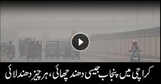 Punjab-like smog engulfs parts of Karachi