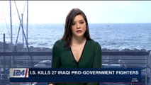 i24NEWS DESK | I.S. kills 27 Iraqi pro-government fighters | Monday, February 19th 2018
