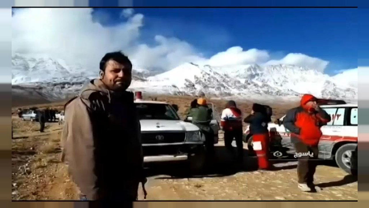 Iran plane crash: Bad weather hampers rescuers