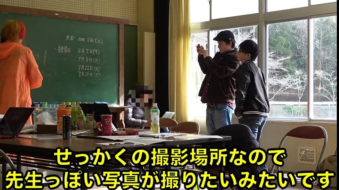 食べかけのおにぎりにフリスク埋め込んで盗撮したよ
