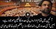 Shahid Khaqan Abbasi Speech in National Assembly