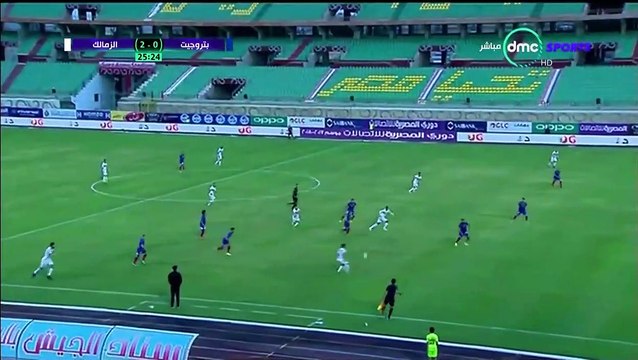 0-2 Kabongo Kasongo Goal Egypt Premier - 19.02.2018 Petrojet Suez 0-2 Zamalek SC