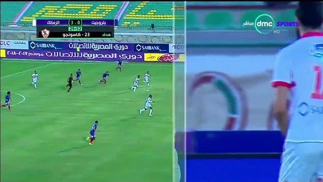0-3 Kabongo Kasongo Goal Egypt Premier - 19.02.2018 Petrojet Suez 0-3 Zamalek SC