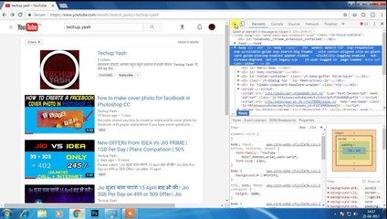 How to buy any mobile in 1 Rs, how to make friends fool