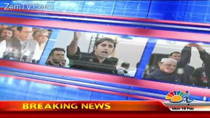 View Point with Mishal Bukhari – 19th February 2018