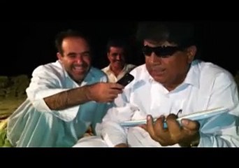 Ábed Áskáni | Nókiá - Traditional Song