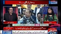 Adalatoon Ko Galiyaan Di Jarai Hai Aur #PEMRA Ko Nazar Nahin Araha | Dr.Shahid Masood