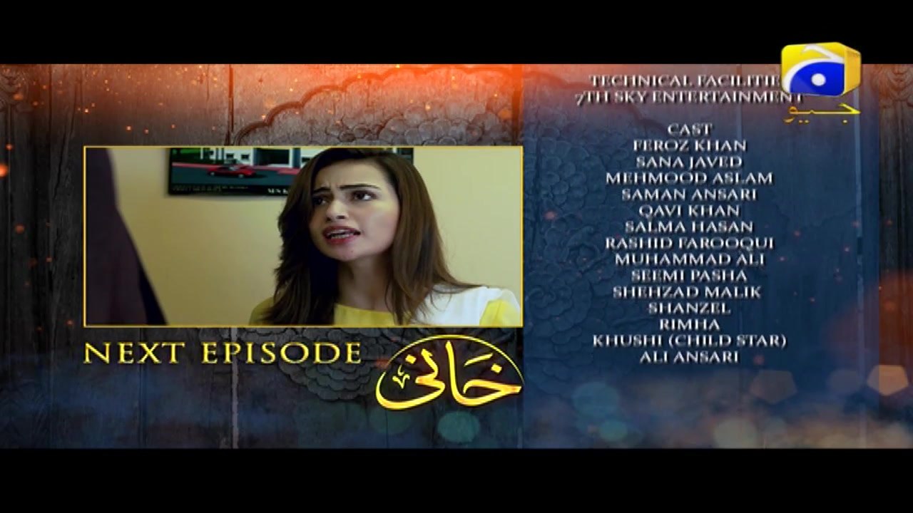 Khaani Episode 17 Teaser | Har Pal Geo
