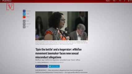 #MeToo Lawmaker Now Faces 'Spin the Bottle Game' Accusations