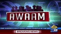 Awaam – 19th February 2018