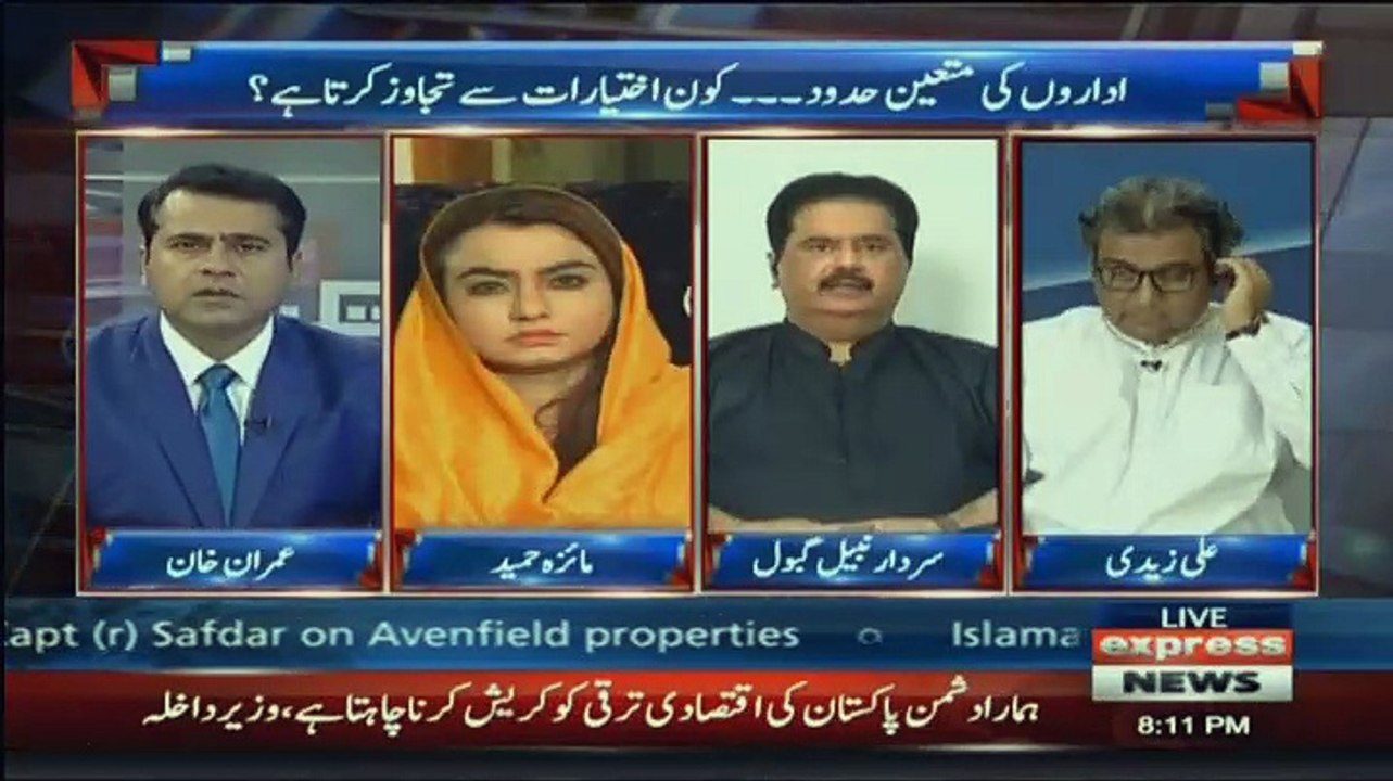 Takrar - 19th February 2018