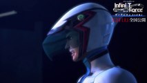 Infini-T Force  Gatchaman, Saraba Tomo yo [ANTEPRIMA]