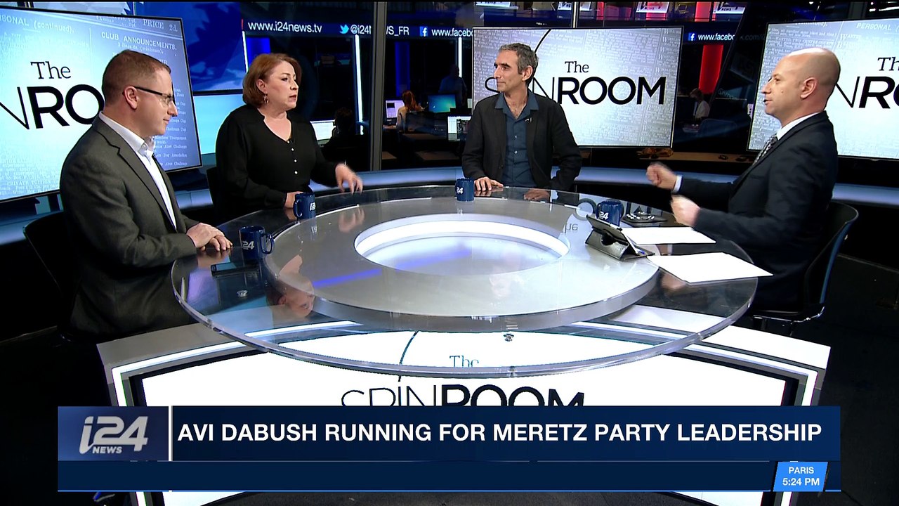 THE SPIN ROOM | Avi Dabush running for Meretz party leadership | Monday, February 19th 2018