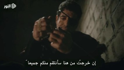 إعلان 2  مترجم للحلقة 107 قيامة أرطغرل