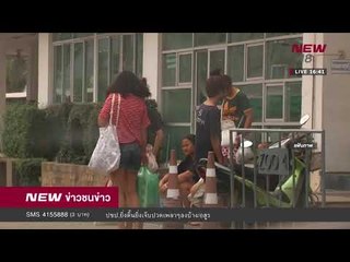 ข่าวชนข่าว | ช่วงที่ 2 | 4 ม.ค. 61 | NEW18