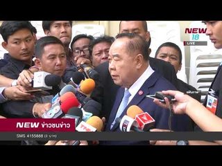 ข่าวชนข่าว | ช่วงที่ 2 | 15 ม.ค. 61 | NEW18
