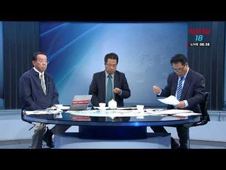 นิวคุยเคาะเจาะข่าว ช่วงที่ 4 | 24 ม.ค.61 | NEW18